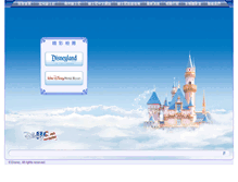 Tablet Screenshot of disney.mo17a.com